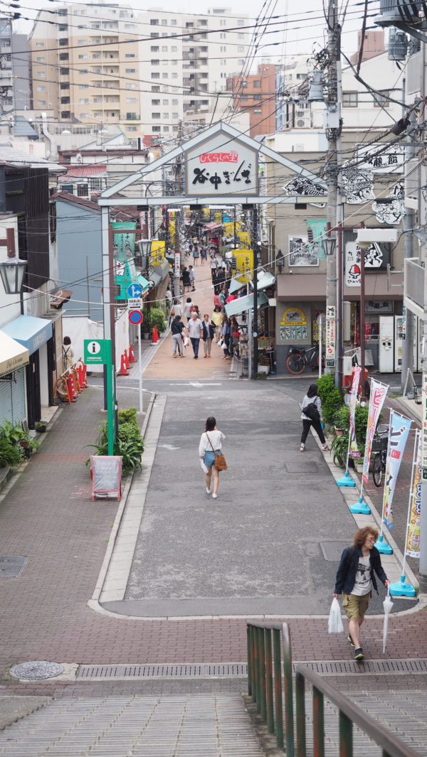 Yanaka old town in Tokyo, Japan