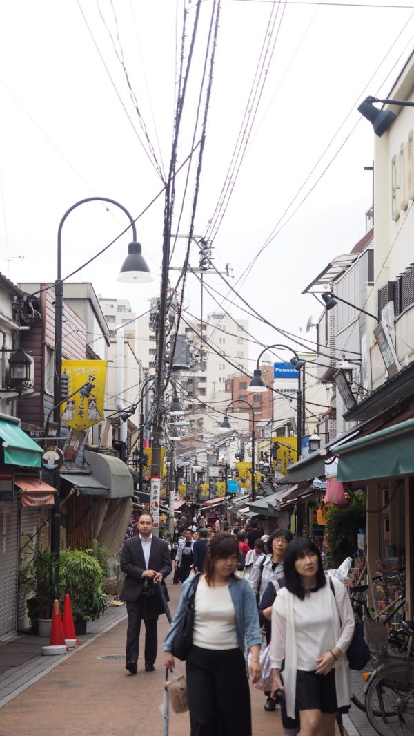 Yanaka old town in Tokyo, Japan