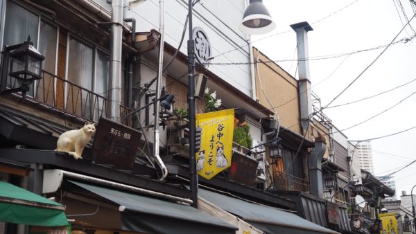 Yanaka old town in Tokyo, Japan