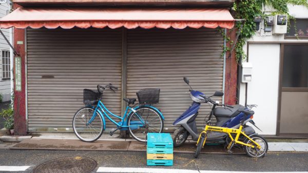 Yanaka old town in Tokyo, Japan