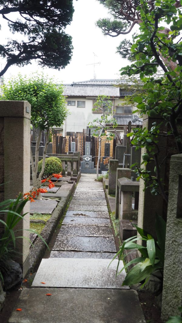 Yanaka old town in Tokyo, Japan