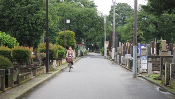 Yanaka old town in Tokyo, Japan