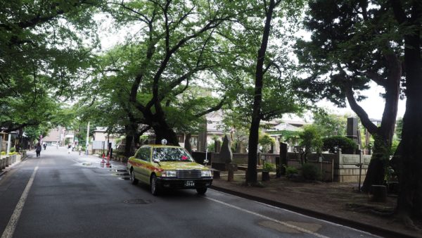 Yanaka old town in Tokyo, Japan