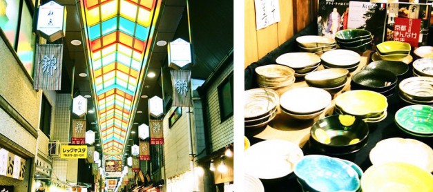 {Japan 2012} Day 5: Kyoto & Tokyo (rest day)