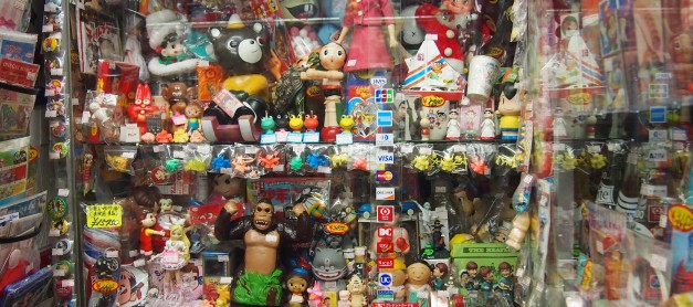 {Japan Winter} Nakano, Tokyo: The vintage anime paradise (And and a taste of Shinjuku)