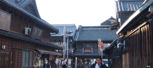 {Japan Winter} Kawagoe, Saitama: Day trip to the quaint Little Edo town