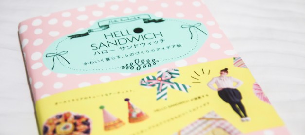 Review: The Hello Sandwich Book is pretty to look at & awesome to get your crafts on!