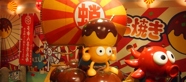 {Japan Winter} Odaiba, Tokyo: Food theme parks & more at Aqua City & DECKS