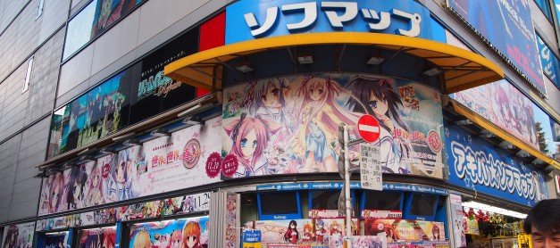 {Japan Winter} Akihabara, Tokyo: Anime & otaku paradise