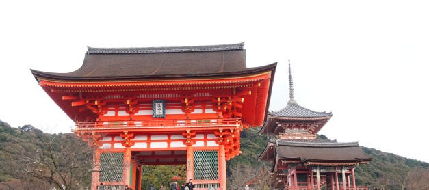 {Japan Winter} Kyoto (Part 2): Taking in the view around Kiyomizu-dera