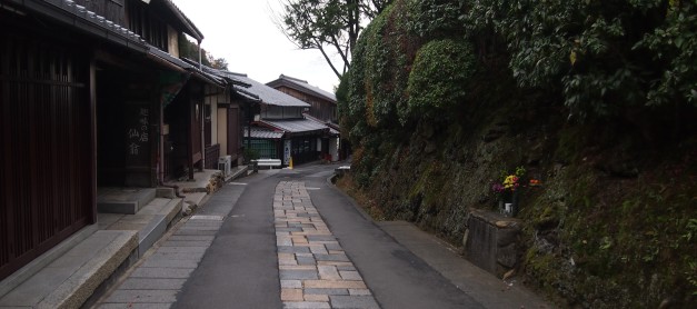 {Japan Winter} Kyoto (Part 4): Down the winding road of Saga-Arashiyama