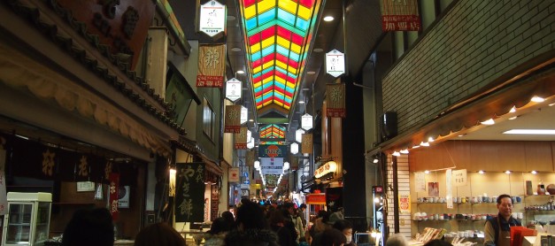 {Japan Winter} Kyoto (Part 6): Food crawling like a Ninja around Nishiki Market