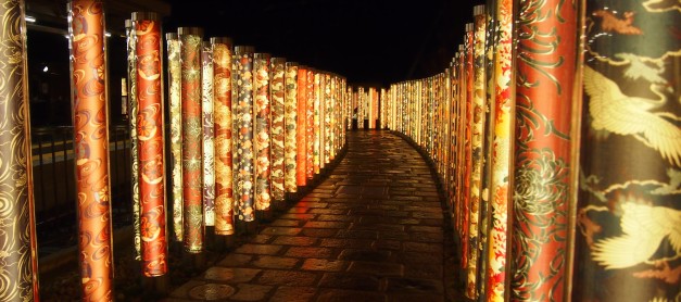 {Japan Winter} Kyoto (Part 5): Festival of lights at Arashiyama Hanatouro