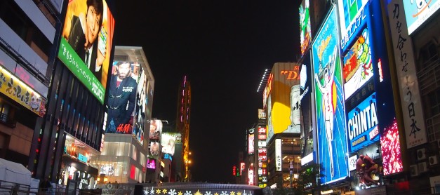 {Japan Winter} Osaka (Part 5): Neon lights & sign boards around Dotombori & Namba
