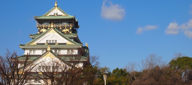 {Japan Winter} Osaka (Part 4): Historical day at the Peace Museum & Osaka Castle