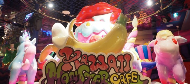 {Japan} The crazy cool Kawaii Monster Cafe in Harajuku, Tokyo