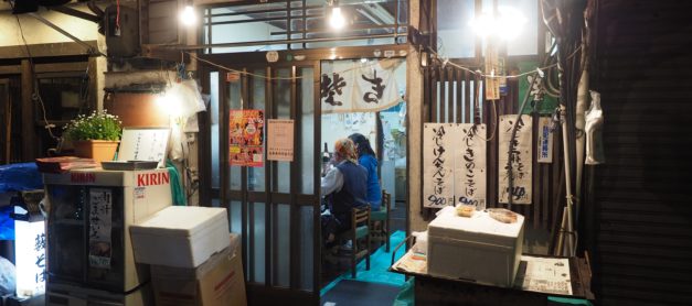 {Japan} Koenji (Part 2): A perfect evening exploring the hipster neighbourhood, Tokyo